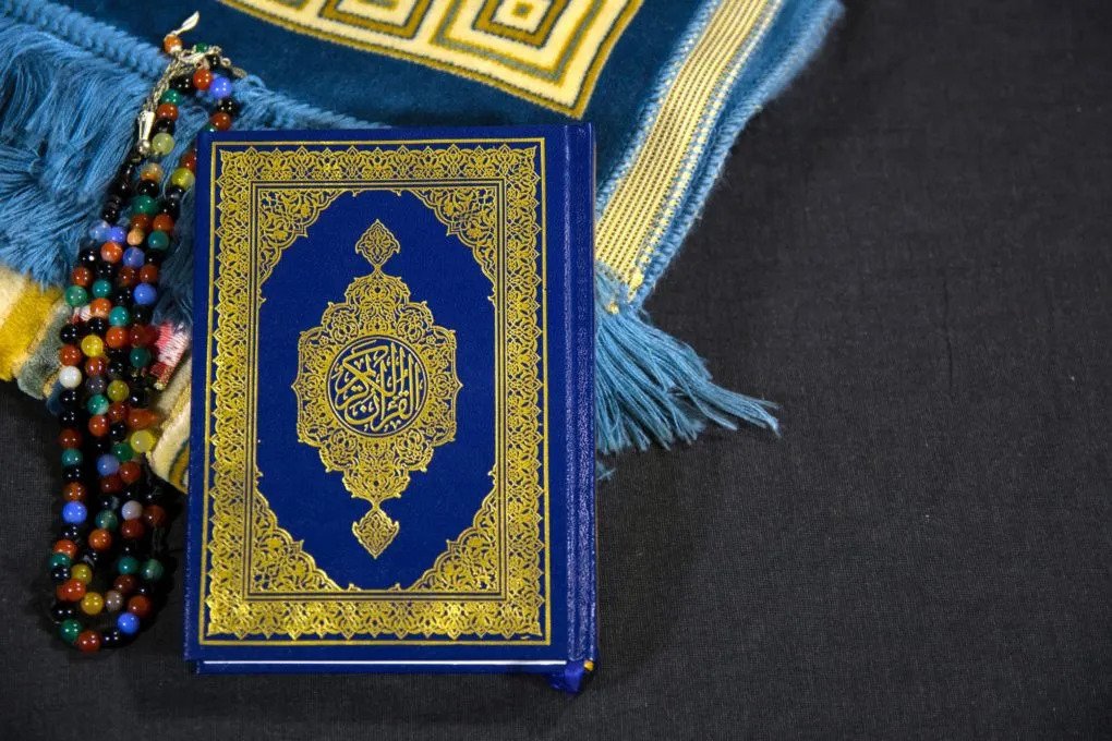 Download Free The Holy Quran In Arabic | The Holy Quran PDF In Arabic | القران الكريم عربي