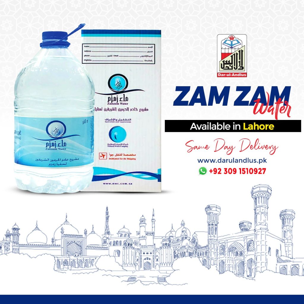 Zamzam-water-price-in-lahore