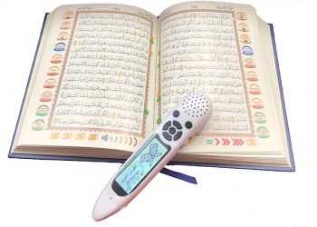 pen Quran pashto