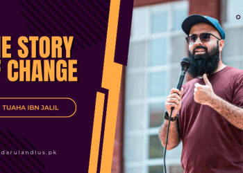 The Story of Change - Tuaha Ibn Jalil