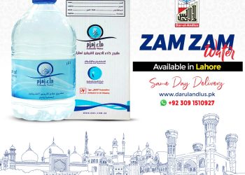Zamzam-water-price-in-lahore