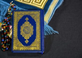 Download Free The Holy Quran In Arabic | The Holy Quran PDF In Arabic | القران الكريم عربي